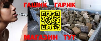 каннабис Кинель