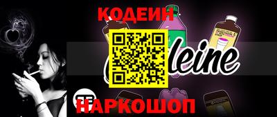 каннабис Кинель
