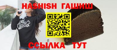 ALPHA PVP Кимры