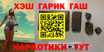 каннабис Кинель