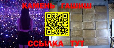 ALPHA PVP Кимры