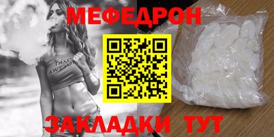 ALPHA PVP Кимры
