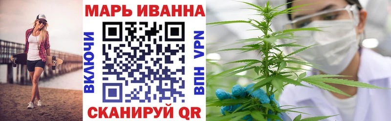 Марихуана OG Kush  сколько стоит  hydra зеркало  Биробиджан 